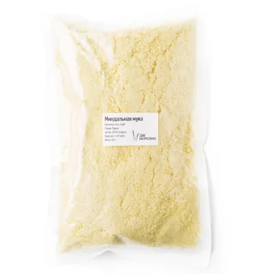 Вермишель рисовая «deSIAM» с добавлением коричневого риса, 200 г купить с  доставкой, цены в интернет-магазине Едоставка