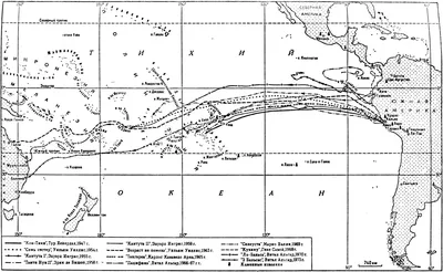 Мореплаватели XVIII века [Жюль Верн] (fb2) читать онлайн | КулЛиб  электронная библиотека