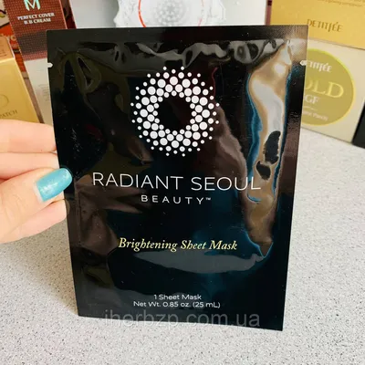 Radiant Seoul, осветляющая тканевая маска, цена 60 грн — Prom.ua  (ID#1444033577)