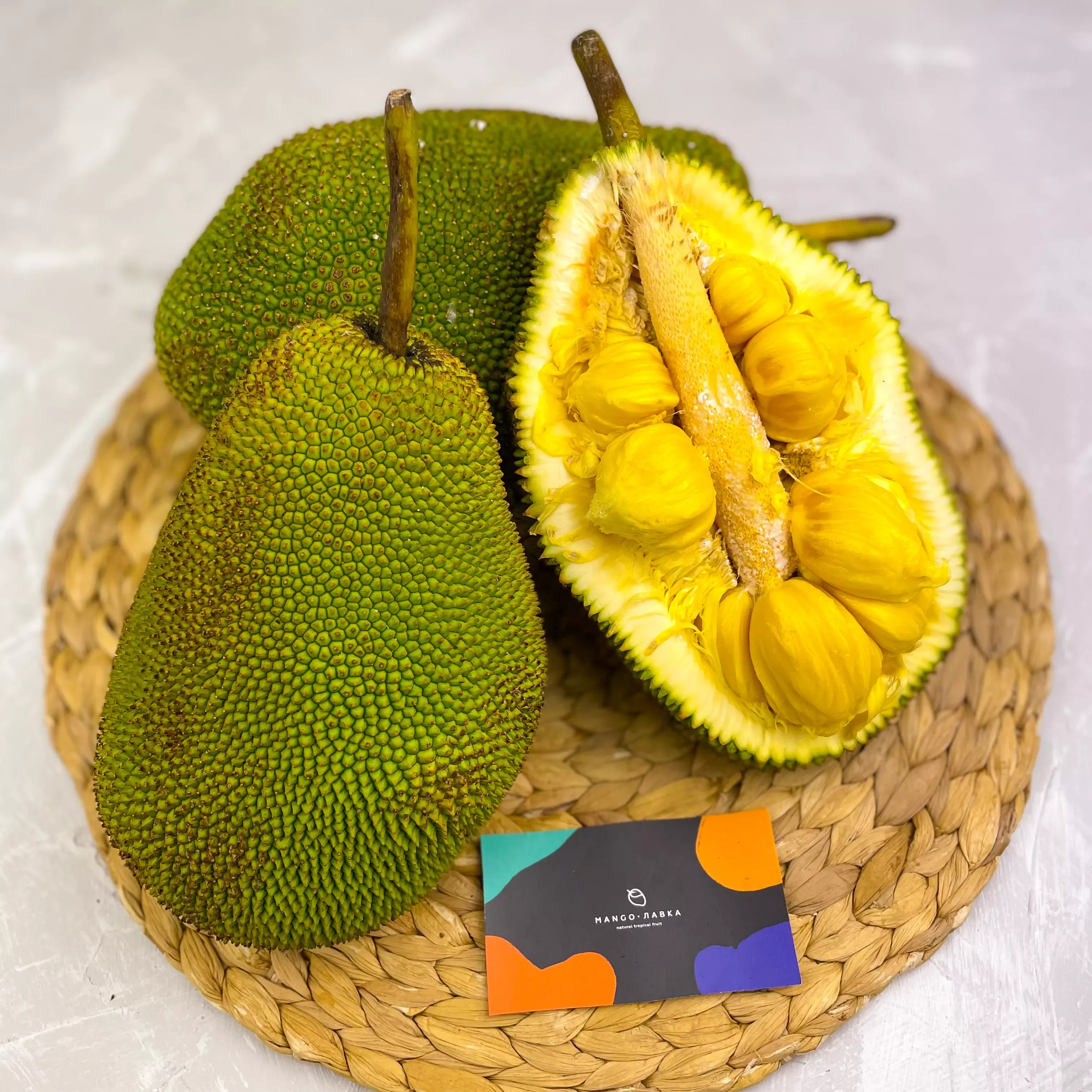 желтый фрукт с большой косточкой из тайланда название