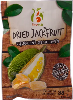 Jack Fruit, Vietnam | Fruit, Jackfruit, Pear