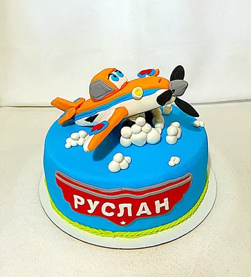 Торт \"Самолет\" | Cake, Planes cake, Desserts