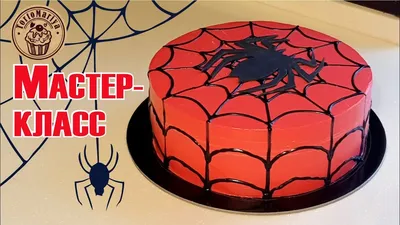 торт с человеком пауком фото