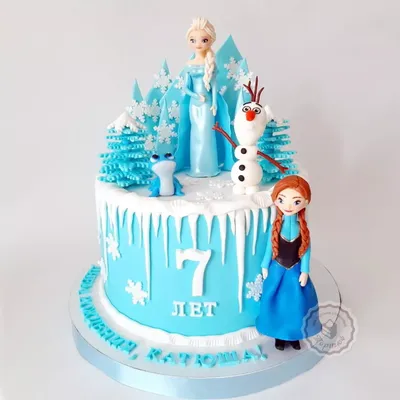 Тортюф — Торты Холодное сердце (Frozen) с Эльзой и Анной на заказ в СПб