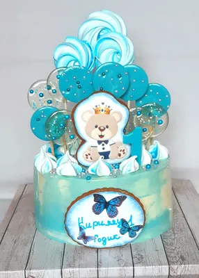 Тортик на годик мальчику | Синие торты, Первые дни рождения, Торты на  детский день рождения