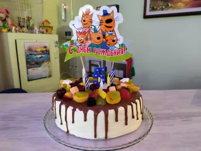 торт на детский день рождения своими руками без мастики