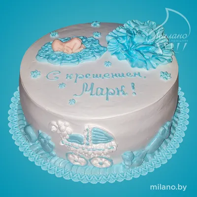 Заказать торт на 1 (один) год, крещение девочке или мальчику в Минске, цена