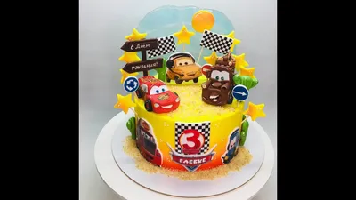 Оформление торта в стиле м/ф Тачки / How to make a cake with machines -  YouTube | Торт, Автомобильные торты, Детский торт