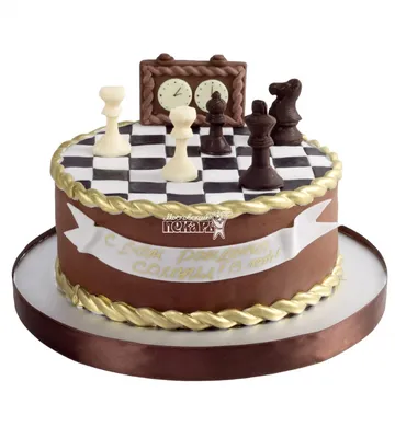 Торт шахматы №13321 купить по выгодной цене с доставкой по Москве.  Интернет-магазин Московский Пекарь