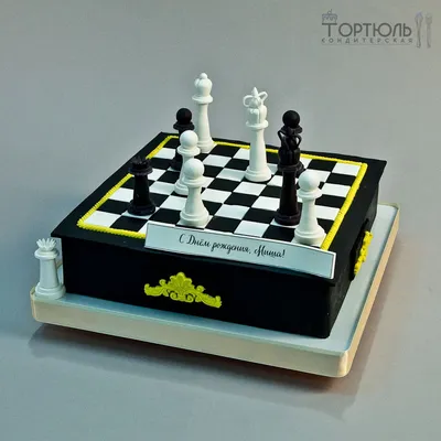 Торт шахматы — на заказ по цене 950 рублей кг | Кондитерская Мамишка Москва