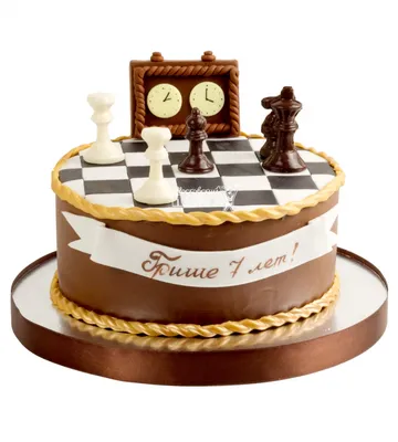 Торт шахматы №11614 купить по выгодной цене с доставкой по Москве.  Интернет-магазин Московский Пекарь