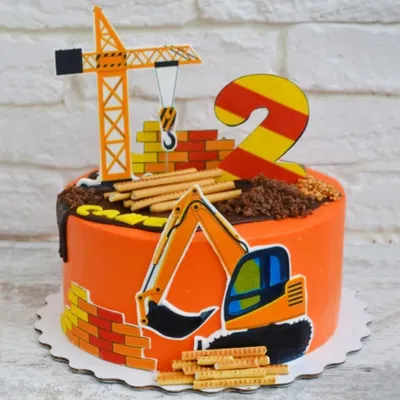 Торт экскаватор для мальчика 2 года купить на заказ недорого в Москве с  доставкой
