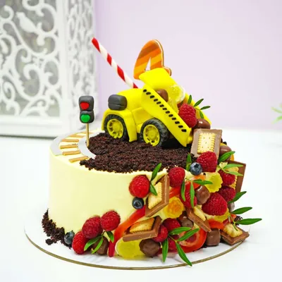 Торт Экскаватор и ягоды детский торт на 2 года заказать с доставкой в СПб  на дом