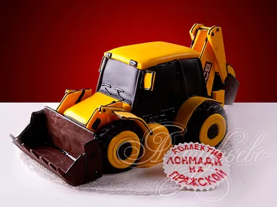 Подарочный торт экскаватор № 407 стоимостью 14 650 рублей - торты на заказ  ПРЕМИУМ-класса от КП «Алтуфьево»