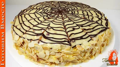 Торт эстерхази - пошаговый рецепт с фото