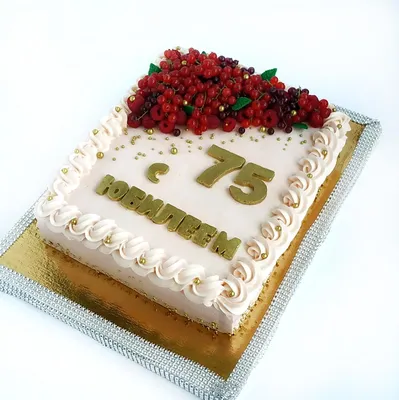 Торт на юбилей - заказать по цене 1500 руб. за 1кг с доставкой в  Екатеринбурге