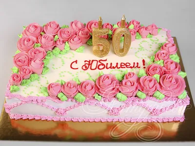 Торт с розами на юбилей 08021120 стоимостью 5 850 рублей - торты на заказ  ПРЕМИУМ-класса от КП «Алтуфьево»