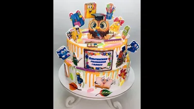 Оформление торта на школьную тему_How to make a cake on a school theme -  YouTube