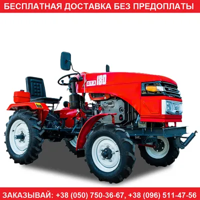 Challenger MT655B (4519 моточасов) - AGROPARK - Case, Claas, John Deere,  New holland тракторы, комбайны, опрыскиватели