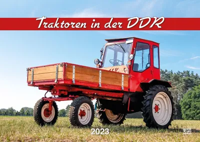 Продам трактор Т16: 90 000 грн - транспорт, спецтехника в Валках на Оголоша  | 9056122