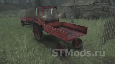 Т 16 трактор - YouTube