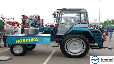 Трактор Т-16 (попрошайка) - ММЗ-30ТД, второе рождение - YouTube