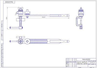 Трубогиб ручной | Чертежи