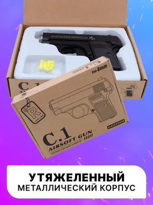 GLOCK/ ГЛОК/ Пистолет с глушителем/ Игрушечное оружие/ Пневматический  пистолет/Маузер/ТТ AirSoft 76843261 купить в интернет-магазине Wildberries