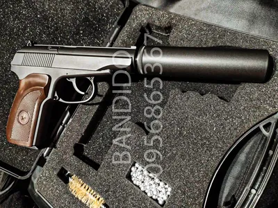 Пистолет Макаров ПМ с Глушителем, пневматический, система (PPP), на шарах  6мм, цена 1790 грн — Prom.ua (ID#1702837436)