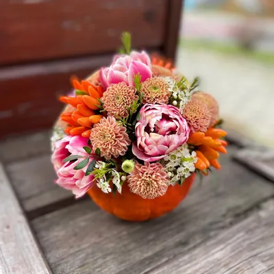 Заказать цветы Цветы в тыкве с доставкой по Беларуси | Happybee.by