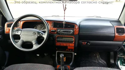 Volkswagen Vento 1995-1997 декоративные накладки (отделка салона) под  дерево, карбон, алюминий купить в Москве - Автофишка