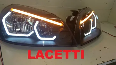 Тюнинг фар Chevrolet LACETTI (sedan/wagon) - YouTube