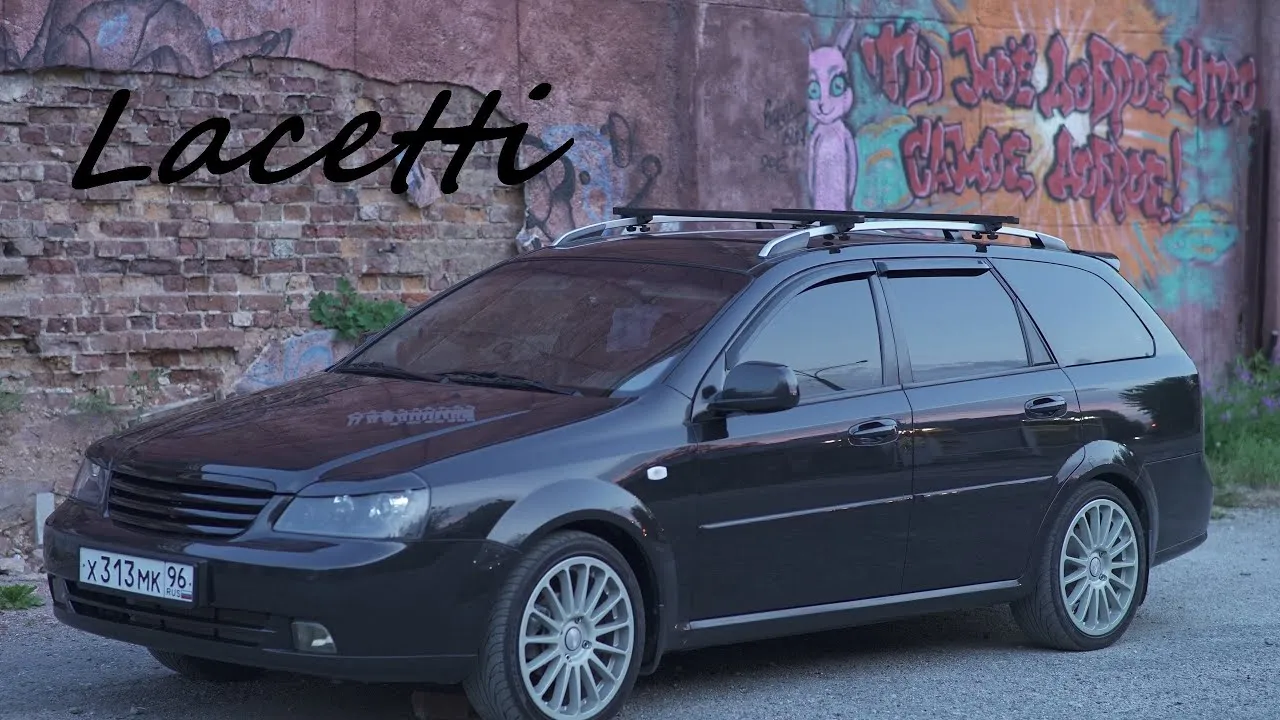 Lacetti SW обвес