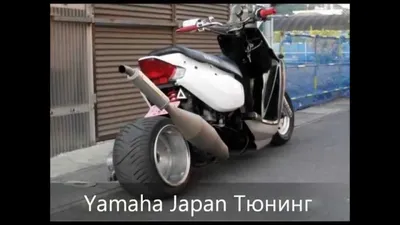 l Scooter-Battle l Битва /1 l Тюнинг скутера.. — Видео | ВКонтакте
