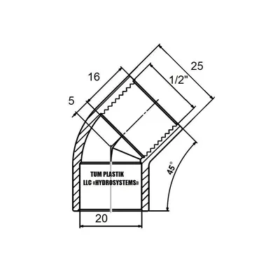 Углы ПВХ соединение клеевое 45 градусов однорезьбовое д.20-1/2\" вн.р. PN16