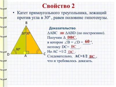 Стальной уголок 80х80 угол 30 | Купить, цена