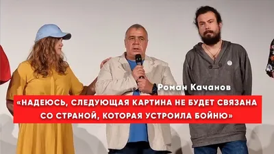 Общественную организацию и адвоката Романа Качанова наградили… |  Правозащитники Урала