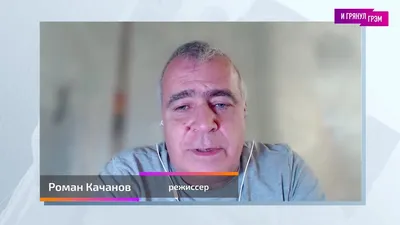 20 лет «Даун Хаусу»: Роман Качанов, Анфиса Вистингаузен и Найк Борзов -  лайфстайл - 20 мая 2021 - фотографии - Кино-Театр.Ру