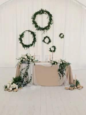 Президиум, свадьба в стиле ботаника | Head table wedding, Bride groom  table, Head table wedding backdrop