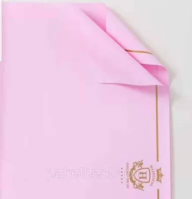 Упаковка для цветов ( 58х58 см) 20 штук Happiness: продажа, цена в  Харькове. Флористическая упаковка от \"интернет-магазин Paketbest\" -  1584492580