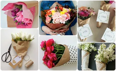 Упаковка цветов в крафт-бумагу - ГифтПак