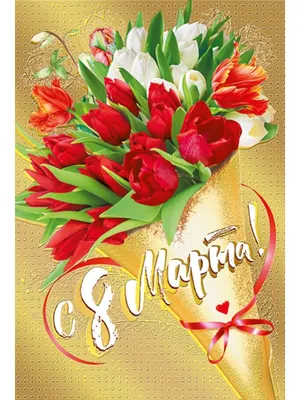 Катюша! С 8 марта! Красивая открытка для Катюши! Букет красивых белых роз  на серебристом фоне. Гифка. Gif.