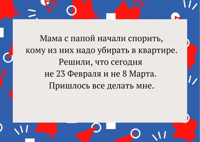 С 8 марта 2019 – открытки и поздравления маме и не только, в прозе, стихах  и короткие