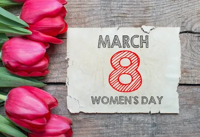 8 марта - Международный женский день! - Муниципальное бюджетное  общеобразовательное учреждение г. Астрахани