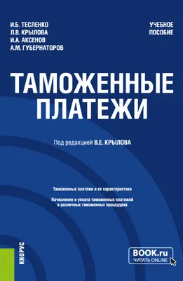 Илья Аксенов Отрасль: Маркетинг / Реклама Место работы: ООО «НОРД СТАР