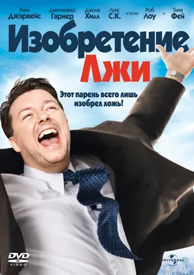 Жизнь так коротка» (сериал, Life's Too Short, комедия, великобритания,  2011) | Cinerama.uz - смотреть фильмы и сериалы в TAS-IX в хорошем HD  качестве.