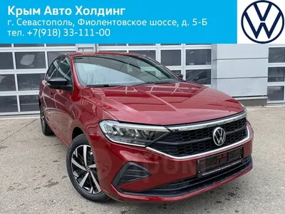 Авто Volkswagen Polo 2021 года в Севастополе, Пакет \"Комфорт\" (Текстильные  коврики в салон, Датчики парковки спереди и сзади, лифтбек, 1600 куб.см,  бензин, АКПП