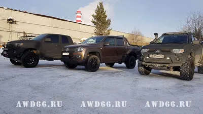 Volkswagen Amarok тюнинг внедорожников 4х4 offroad Екатеринбург