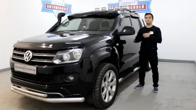 VW Amarok + Тюнинг - YouTube