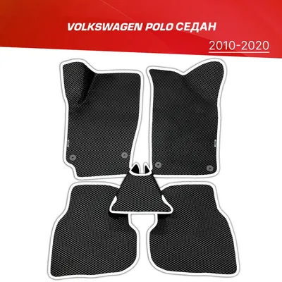 Чехлы на Volkswagen Polo седан 2010–2020 г.в. - купить в интернет-магазине  Shop-avtopilot.ru